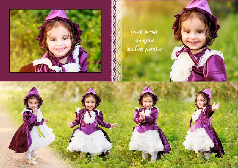 חלאקה, בת מצווה ומשפחה