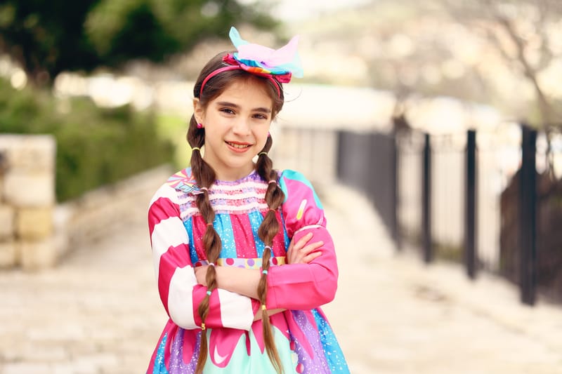 פורים - 