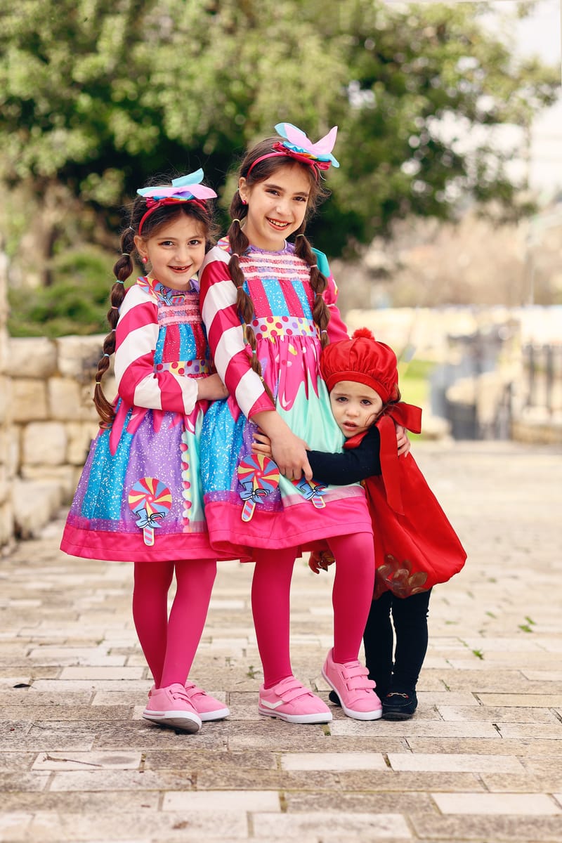 פורים - 