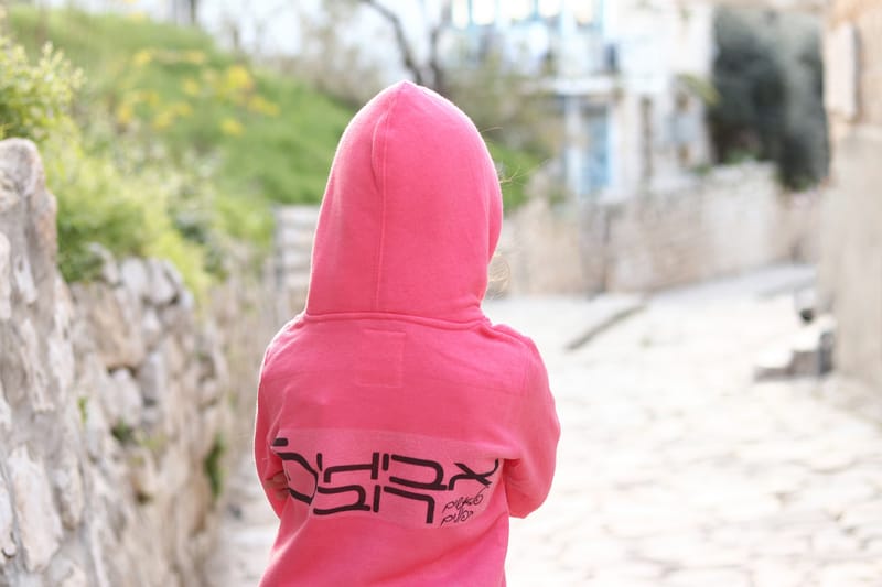 פורים - 