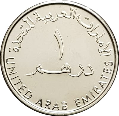 درهم دوت جا ○ Dirham.ga