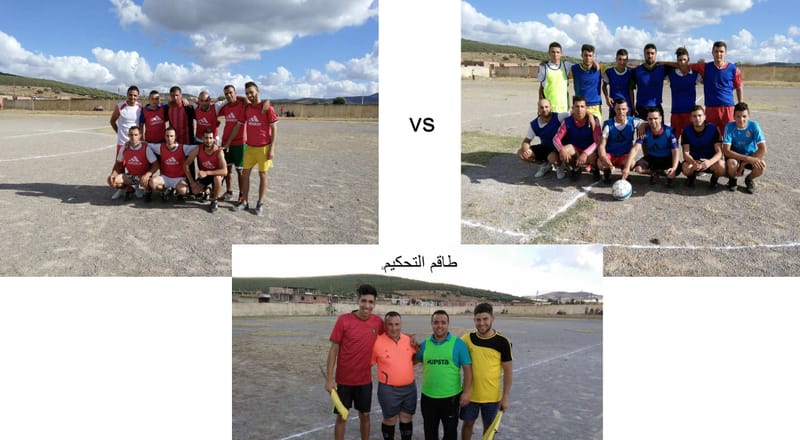 مباراة افتتاحية