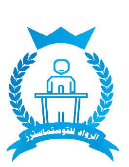 لقاء الثلاثاء