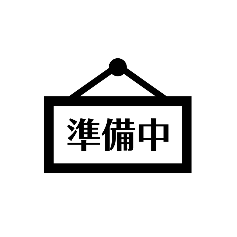 DMX Spritter　DMXD4