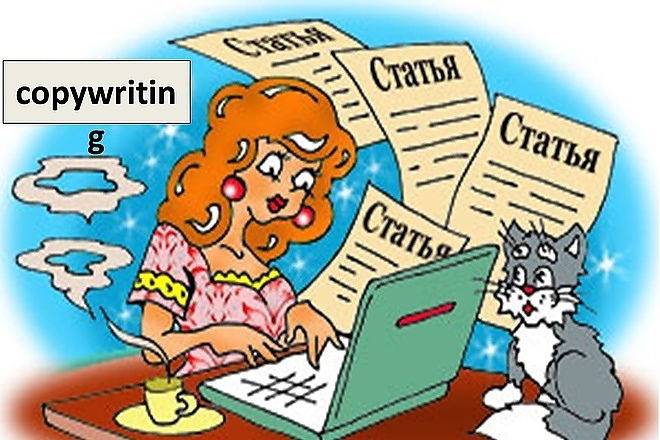 Статья "Спич кирпичу"