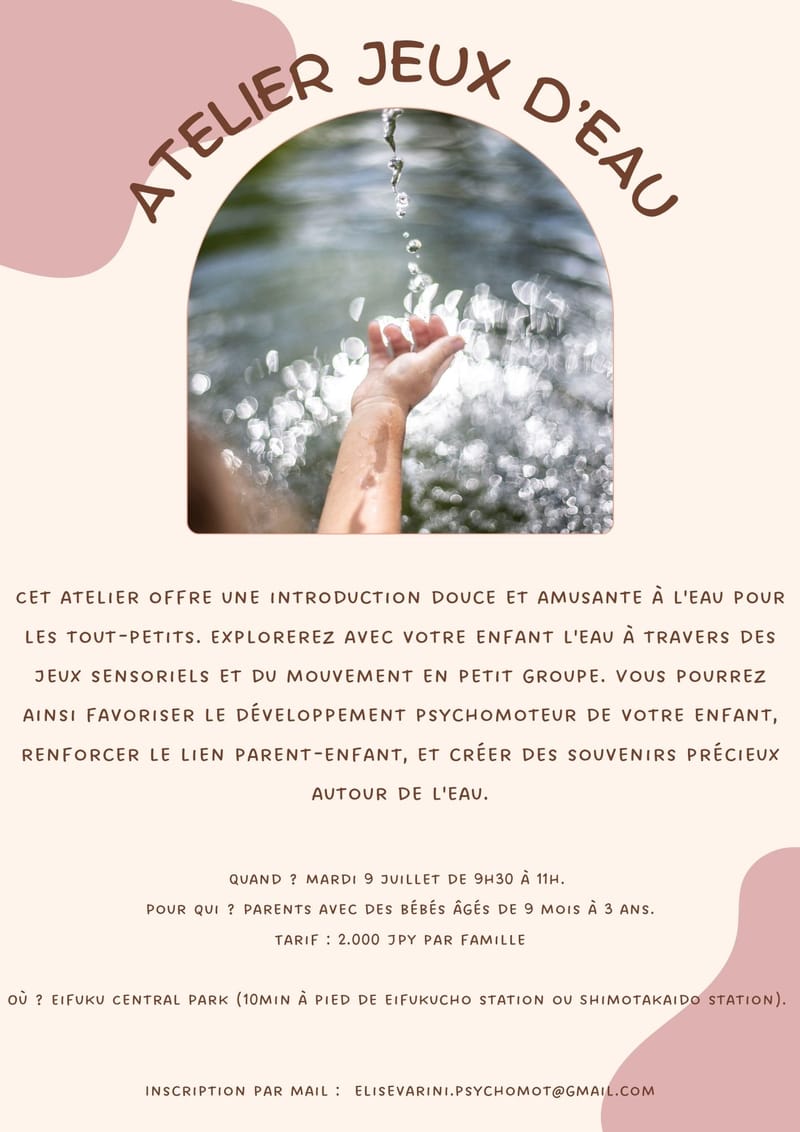 Ateliers sensori-moteurs - Jeux d'eau