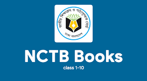 NCTB Books of Class 9 2022 PDF (Class 9 NCTB Book) Download