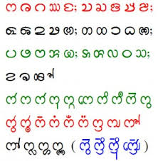 Language &amp; Scripts image