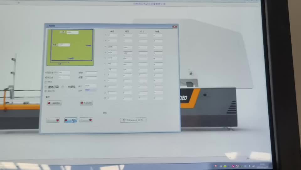 Insulating Glass Aluminum Spacer Bending Machine 4