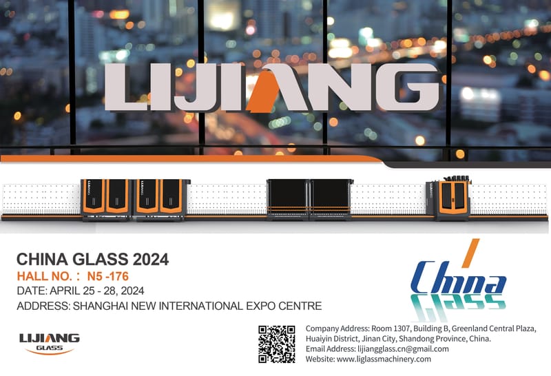 The 33rd China International Glass Industry Technology Exhibition