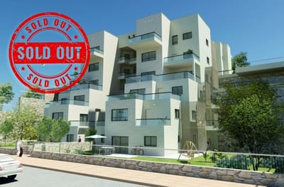 אודות הבית על הנחל שלומית image