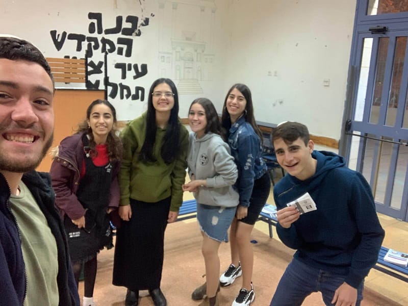 לתרומה