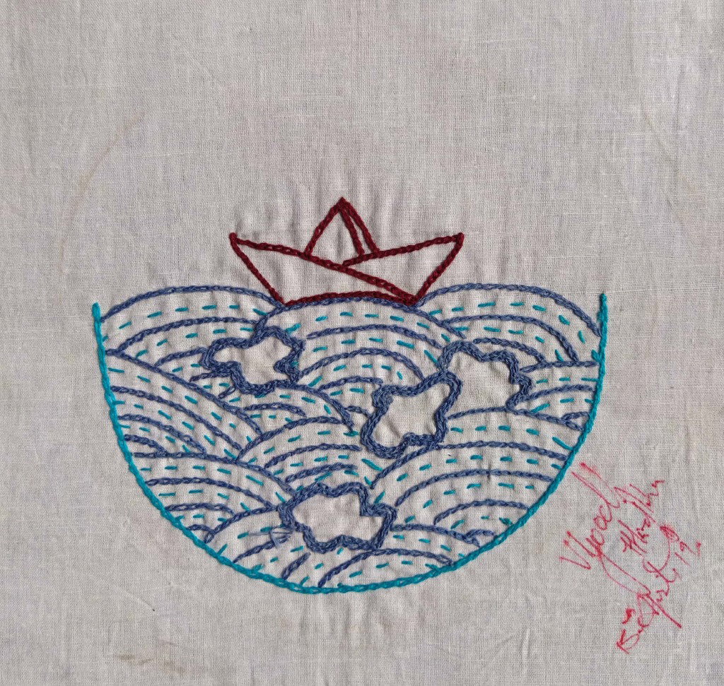 Chain stitch