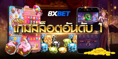 8xbet