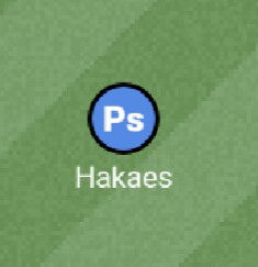 Hababam Yeni Sezona Yeniliklerle Hazırlanıyor !!!