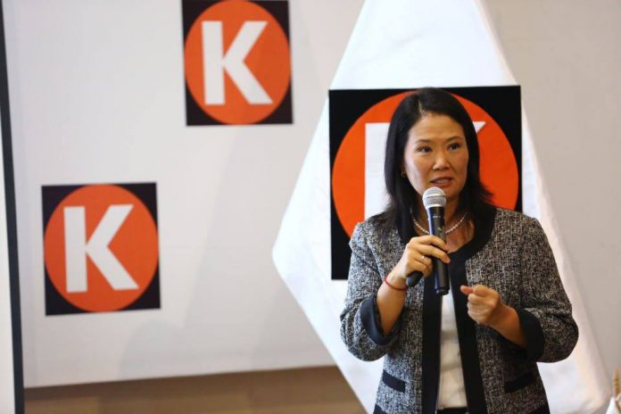 Poder Judicial declara infundado pedido para suspender actividades políticas de Fuerza Popular