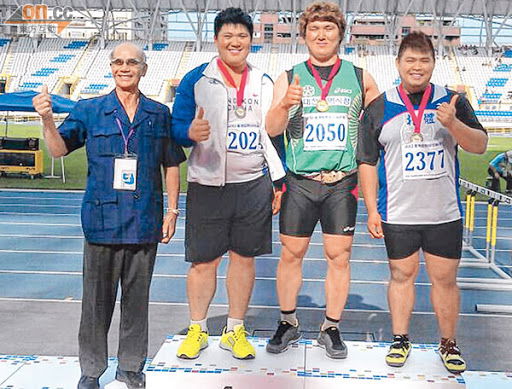 Related news 相關新聞