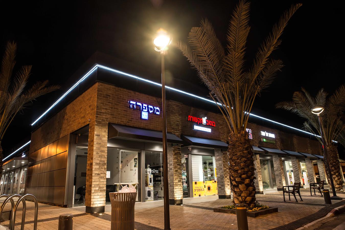 פרוייקטים נבחרים