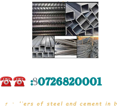 BULL STEEL AND CEMENT HARDWARE