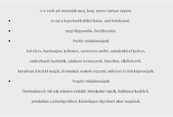 A pakli szerkezete