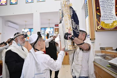 חבילת צילום לעלייה לתורה  image