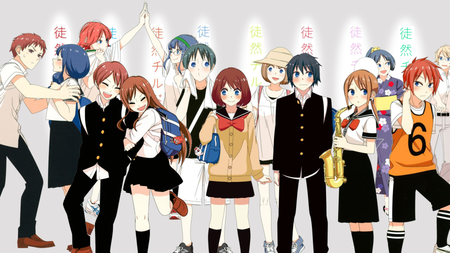 Tsurezure Children