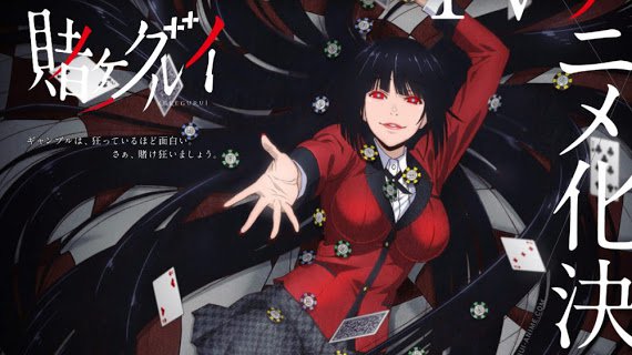 Kakegurui