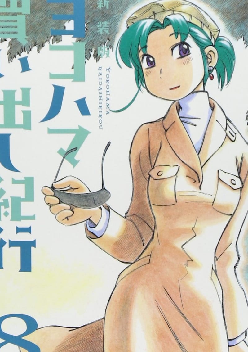 Milestone Update: Epub Library goes Live!