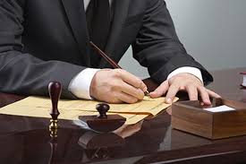 Sobre nosotros image