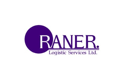 רנר שירותים לוגיסטיים בע"מ