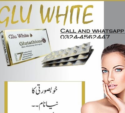 Full Body Whitening Challenge In 4 Days | Instant Full Body Whitening Tablets Glu white in Pakistan