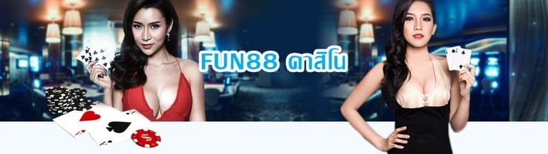 Fun88 casino
