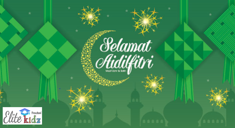 Selamat Hari Raya Aidilfitri
