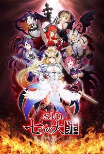 sin: nanatsu no taizai