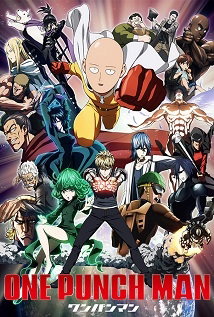 איש האגרוף הבודד / One Punch Man