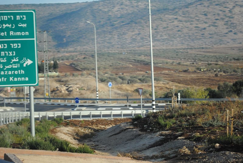 Rahasia duduk di pinggir jalan
