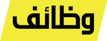 من نحن image