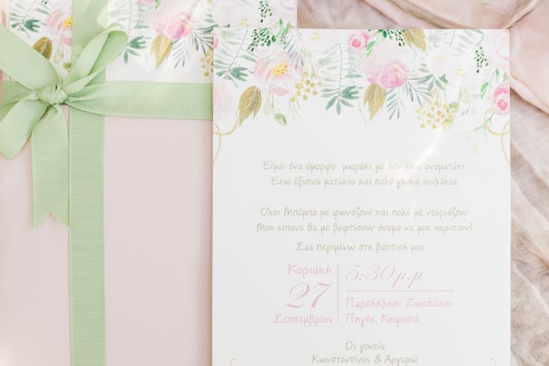 Zinaida's Flower theme Christening
