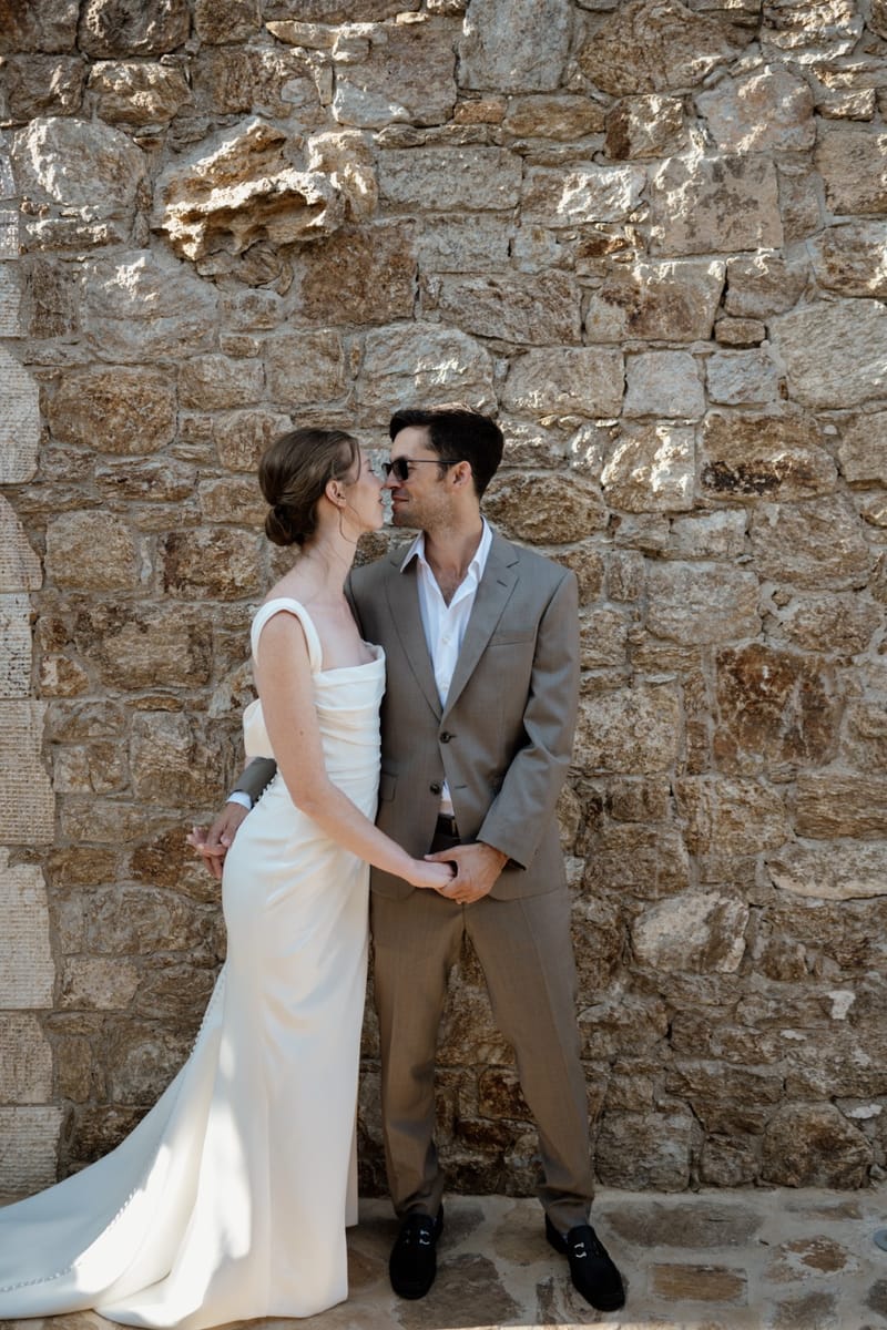 Caitlin & Mike Elopement in Ios