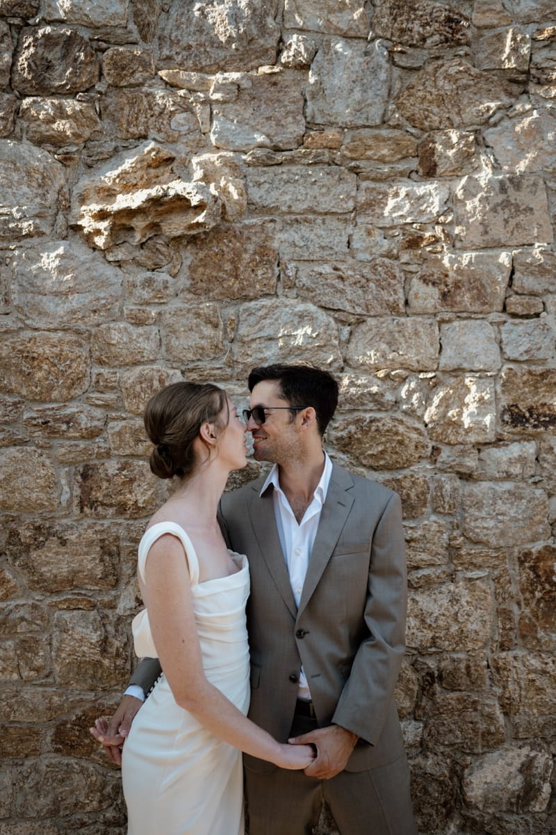 Caitlin & Mike Elopement in Ios