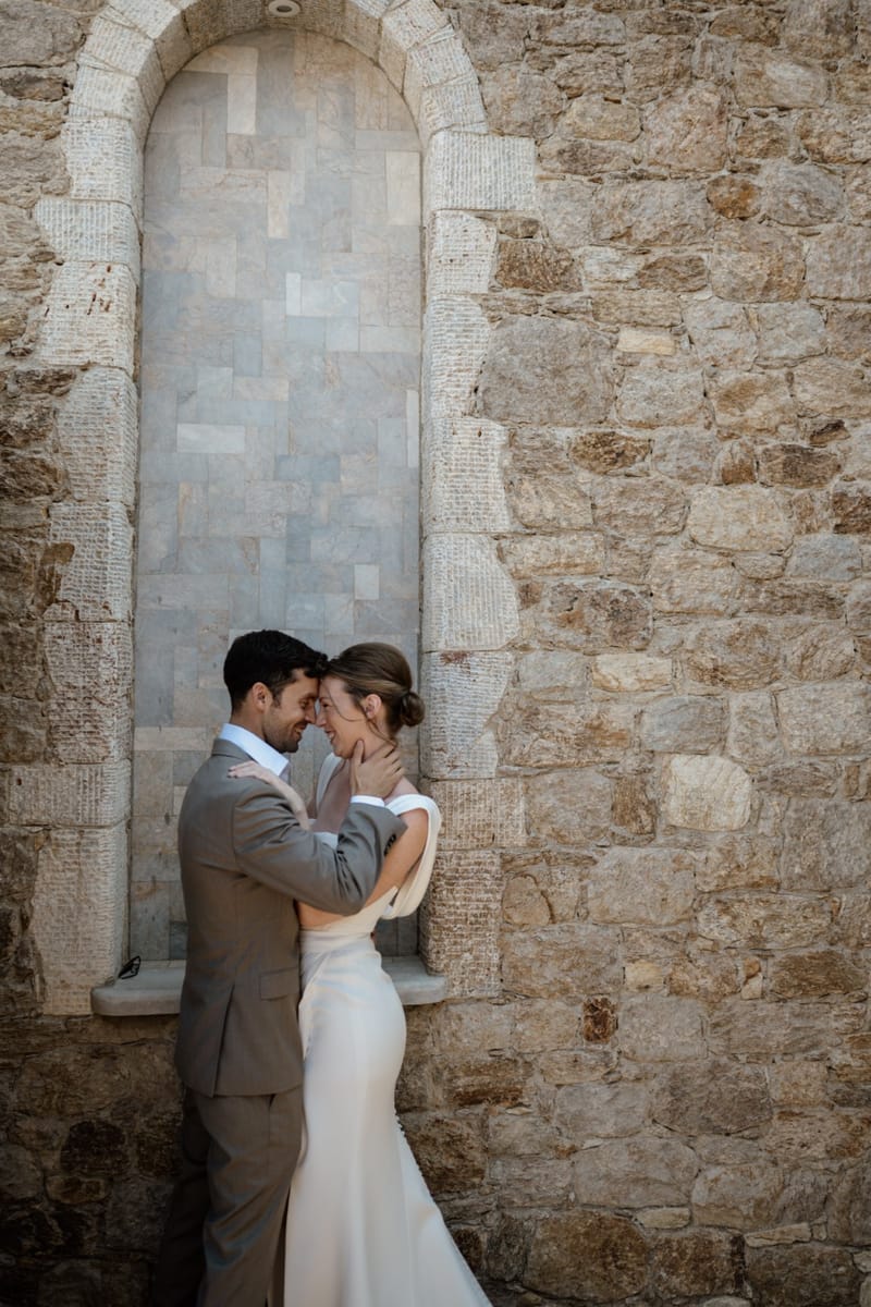 Caitlin & Mike Elopement in Ios