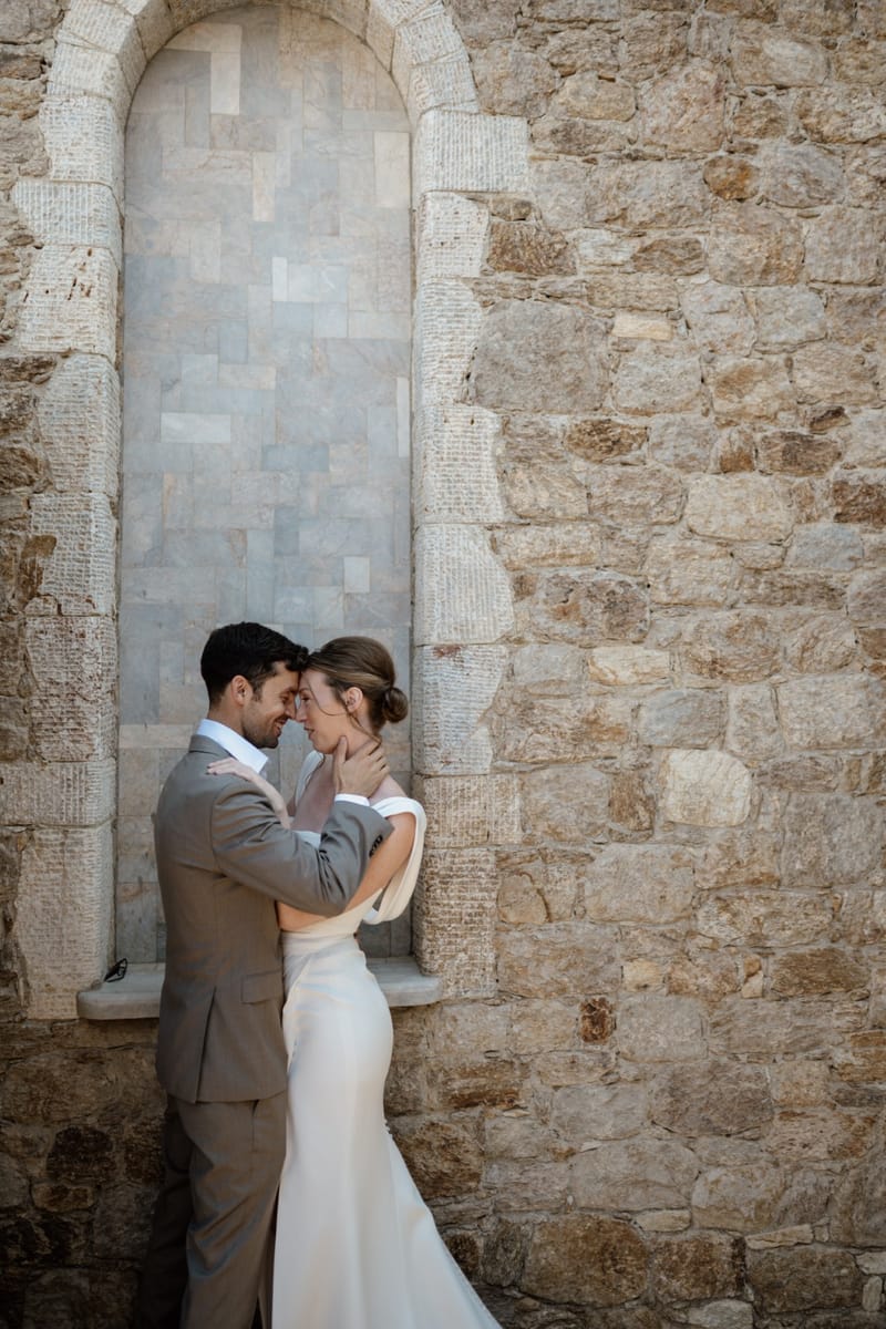 Caitlin & Mike Elopement in Ios