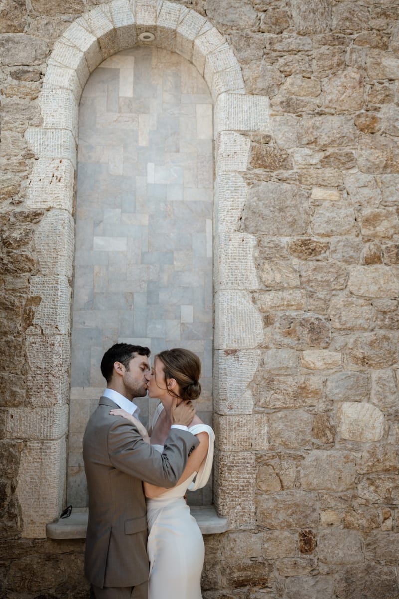 Caitlin & Mike Elopement in Ios