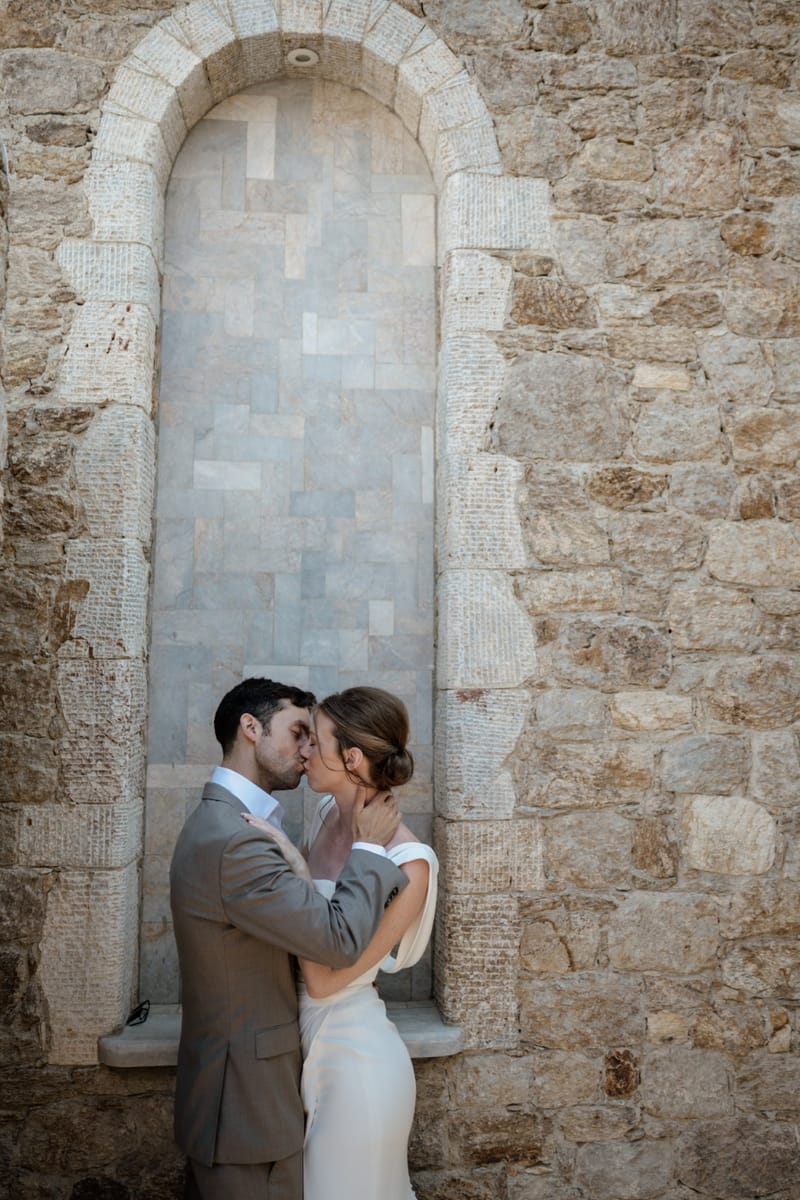 Caitlin & Mike Elopement in Ios