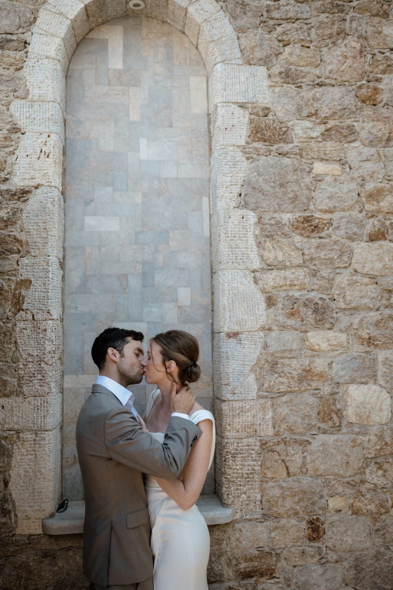 Caitlin & Mike Elopement in Ios