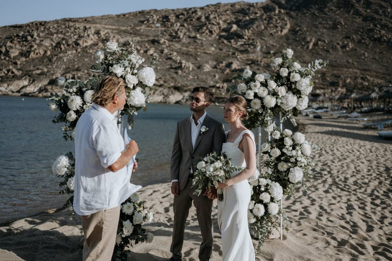 Caitlin & Mike Elopement in Ios