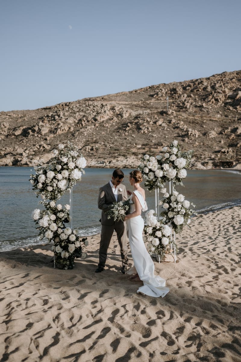 Caitlin & Mike Elopement in Ios