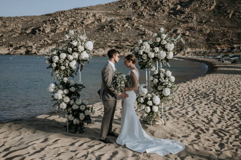 Caitlin & Mike Elopement in Ios