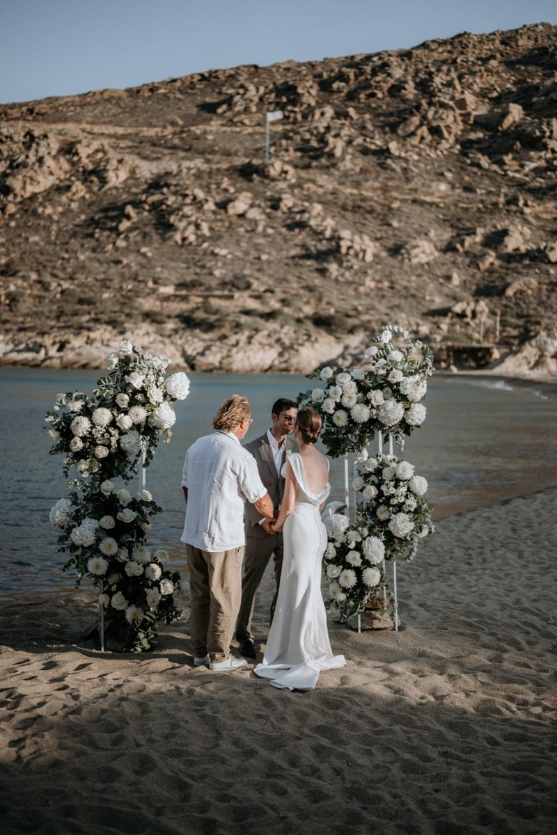 Caitlin & Mike Elopement in Ios