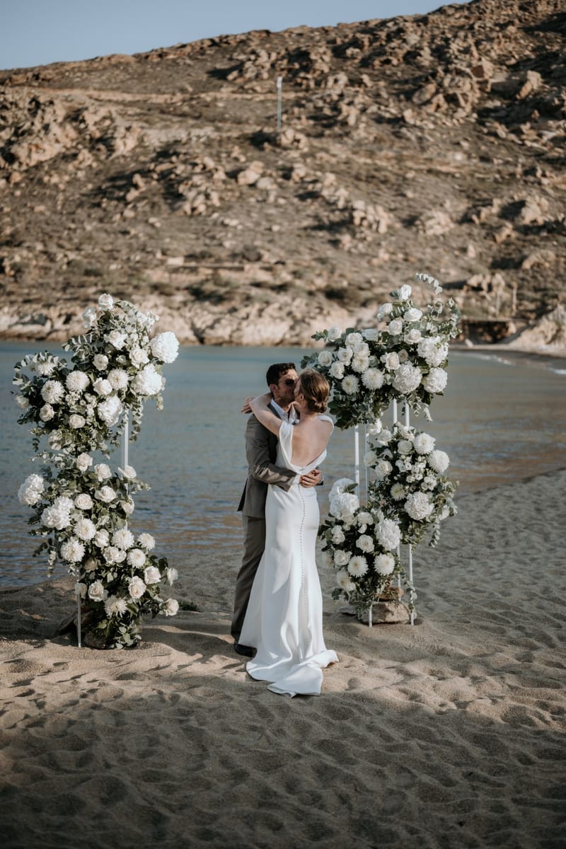 Caitlin & Mike Elopement in Ios